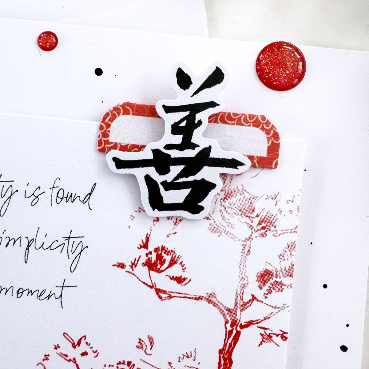 Serenity Creative Kit - April 2025