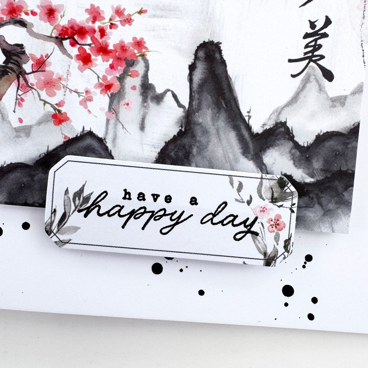 Serenity Creative Kit - April 2025