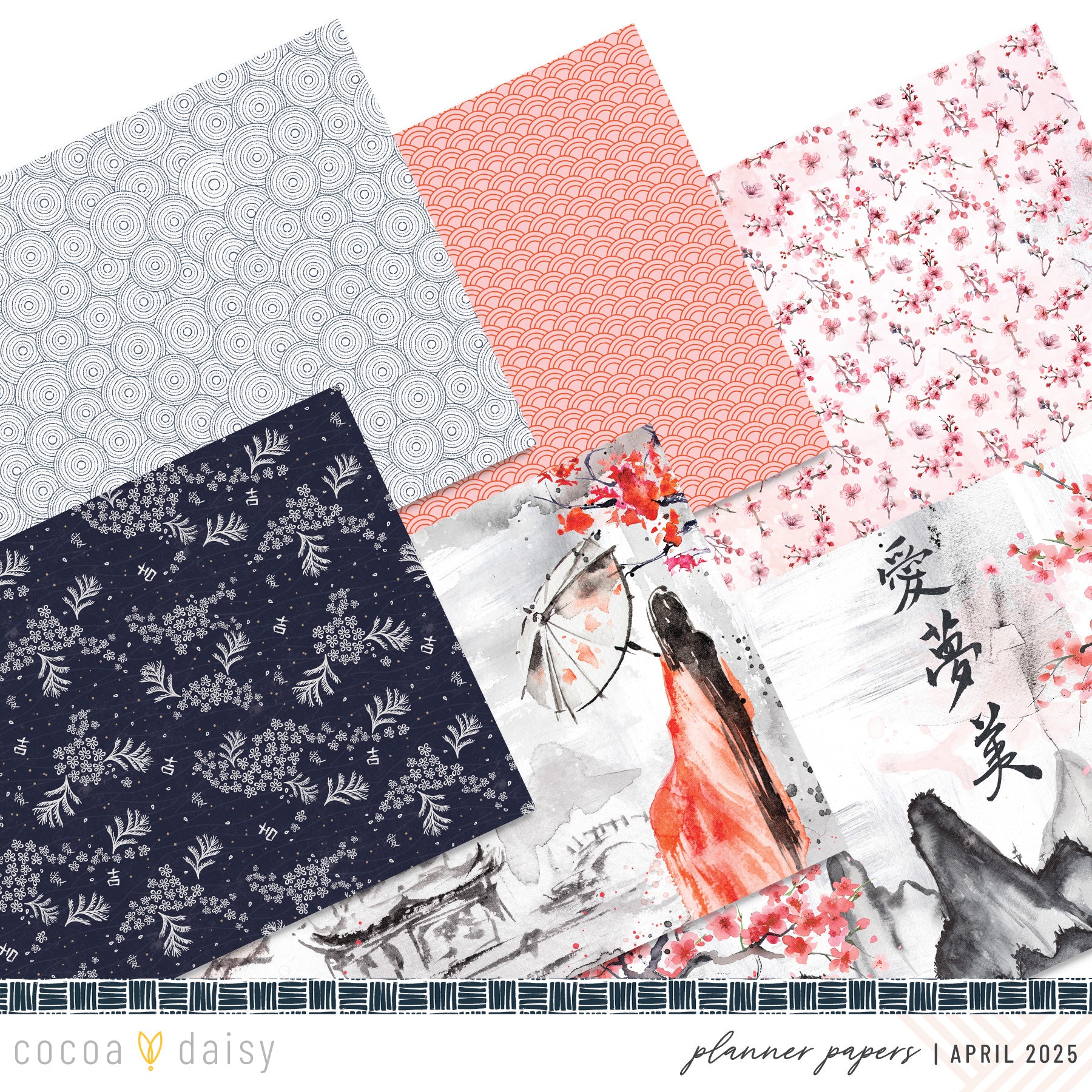 Serenity Planner Kit - Choose your insert or notebook - April 2025