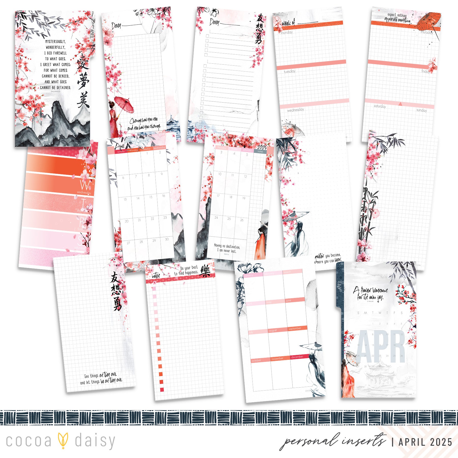 Serenity Inserts or notebook Only - Choose your size - April 2025