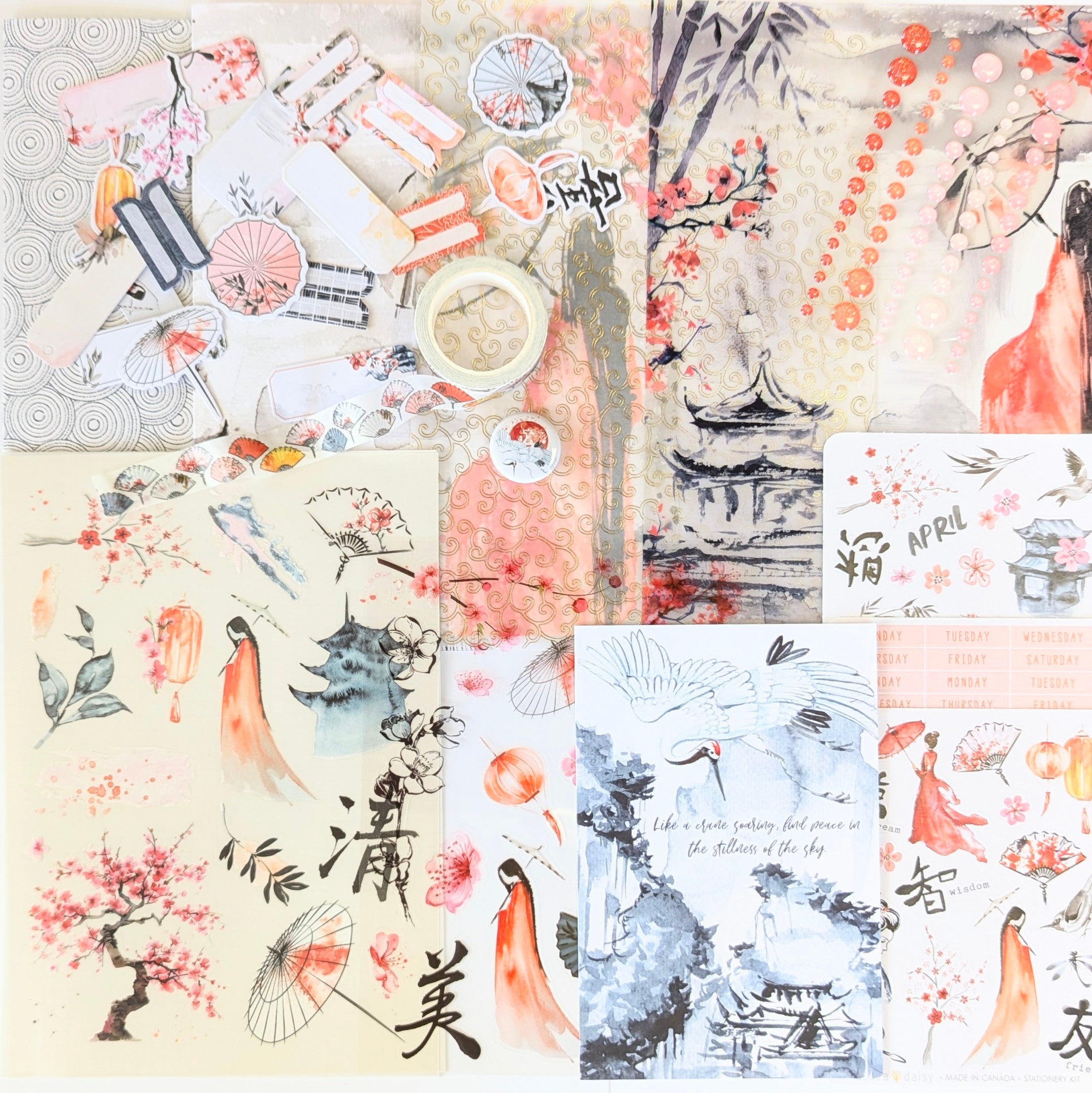 Serenity Sampler Kit - April 2025
